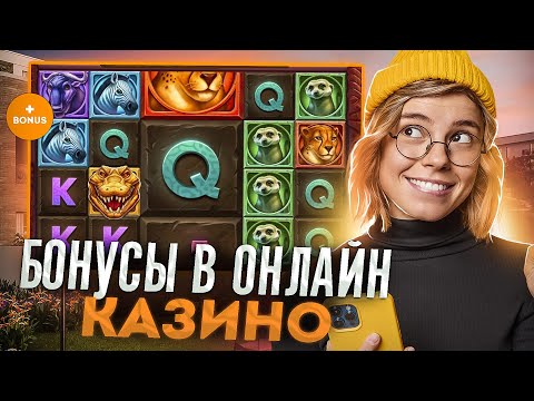 рейтинг намного лучших онлайновый игорный дом