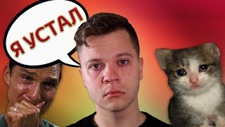 Обзор доставки еды Elementaree / Заказчик в ШОКЕ! Обзор доставки еды Elementaree / Заказчик в ШОКЕ!
