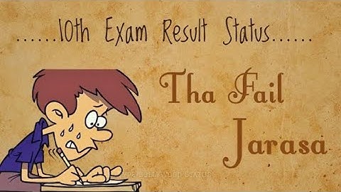 || 10th Exam Result 😂Funny😂 Whatsapp Status Song 2018 || Ohh English Mein Tha Fail Jarasa Status.