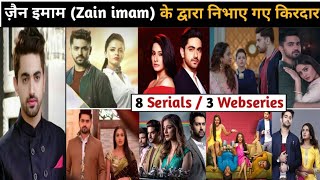 Zain imam all serial name list | zain imam all tv shows | zain imam new serial list|zain imam serial