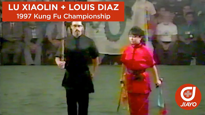 Lu Xiaolin Louis Diaz, Wushu Duilian, 1997 Kung Fu...