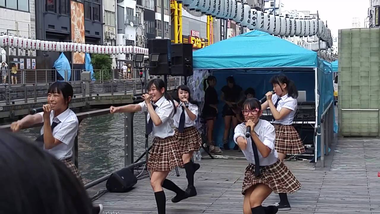 とんぼりリバーウォーク 16 8 19 スライムガールズwest 1st Youtube