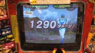 ダイスオーDX ブレイブ136【ガブリンチョ5弾 ブルーハーレム戦隊