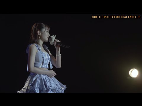 恋ING　森戸知沙希（モーニング娘。’21）