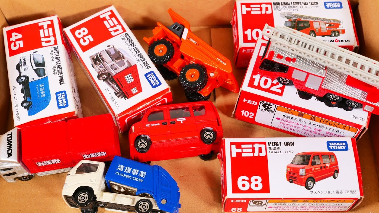 Tomica ASMR ☆ 5 minutes of satisfying Store, Fire Engine Garbage Trucks ★ Toy Review