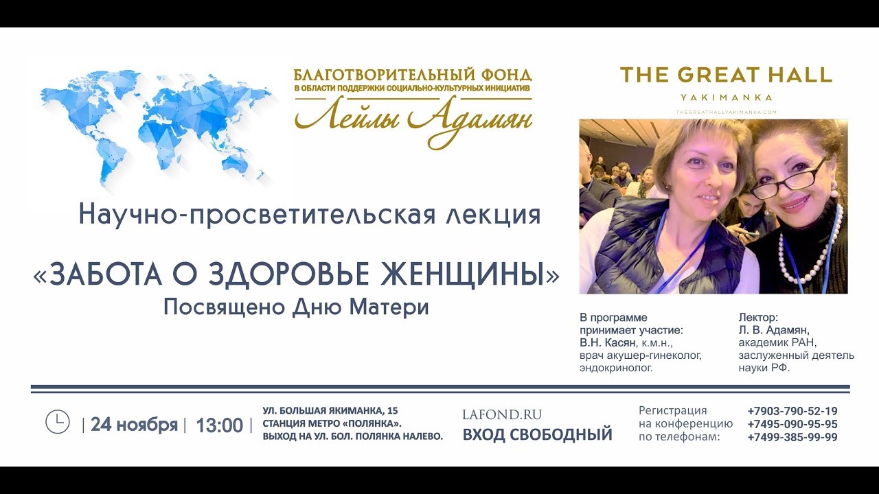общение с пожилыми людьми. забота о клиентах в магазинах. что такое забота о люд,х. дети обязаны заботиться о родителях. сервис и заботу о клиентах.