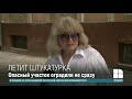 В центре столицы со здания отваливается штукатурка: когда обещают провести ремонт