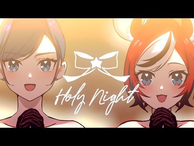 Holy Night - hololive English Cover [Ouro Kronii, Hakos Baelz]のサムネイル