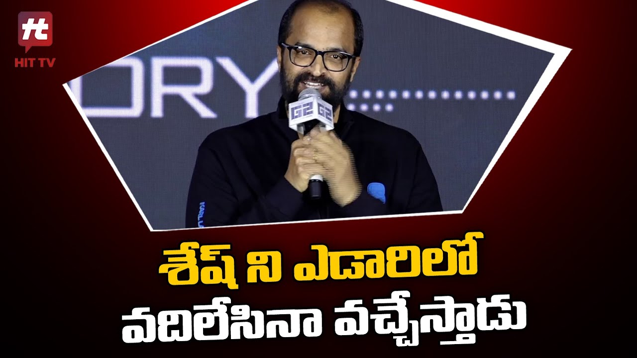 Writer Abburi Ravi Speech @ G2 Pre-Vision Launch Event | Adivi Sesh ...