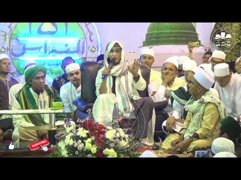 Peringatan Keras Habib Bahar Bin Smith pada BANZER yang macam macam pada kalimat TAUHID Peringatan Keras Habib Bahar Bin Smith pada BANZER yang macam macam pada kalimat TAUHID