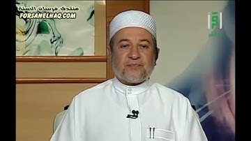سورة البقرة صفحة 45 أيمن سويد