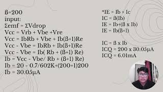 DEE20023 Semiconductor device EOC Generic Skill 2