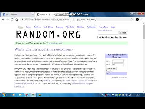 გათმაშების პასუხები