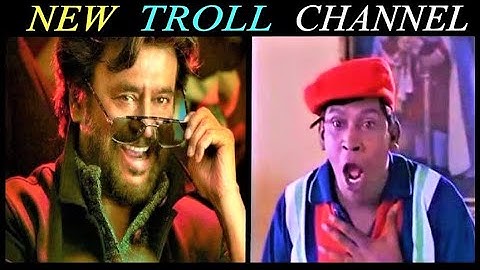 TRENDS TAMIL |NEW TROLL CHANNEL | INTRO VIDEO | TAMIL | TROLLING VIDEO