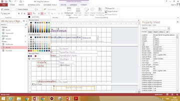 Close Form with Button MS Access