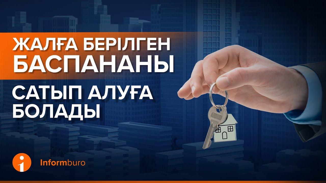 Үй эротикасы желіде жарияланған