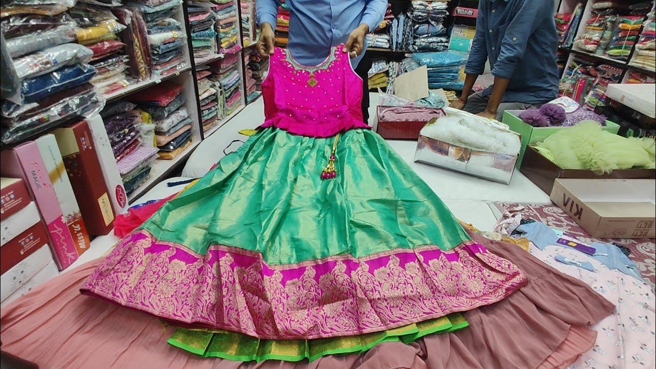 Chickpet Bangalore Retail Kidswear Shop 150Rs/Single Piece Courier AVL