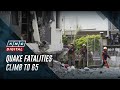 Mindanao quake death toll rises to 65 | ANC