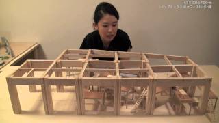 『新建築』2015年9月号 中川エリカ「ライゾマティクス 新オフィス移転計画」