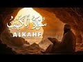 من أروع ما ستسمع سورة الكهف كاملة للقارئ أيوب مصعب Surah Al Kahf Full By Ayub Mus Ab 