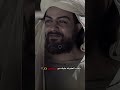 شفتك نبي وشفت العقل رداني مصطفى الربيعي ستوريات حسينيه حالات واتس 