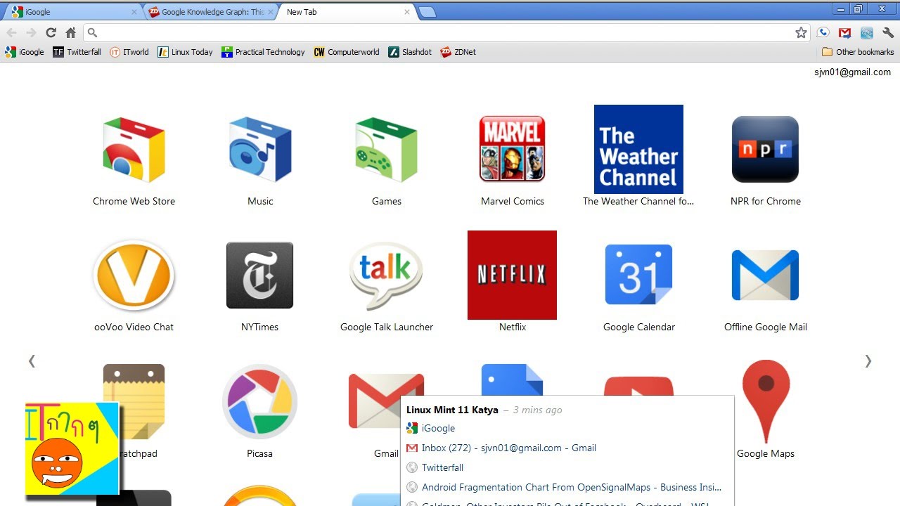 google chrome กิน แรม  New Update  แก้ปัญหากินแรม ค้าง ช้า ของ Google Chrome [แก้ปัญหาคอมพิวเตอร์]