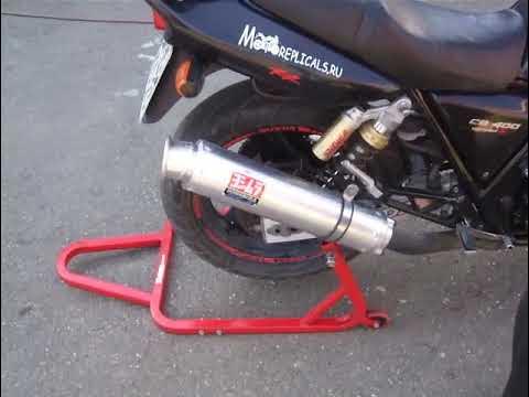 Прямоток cb1300