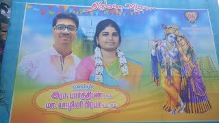 R.Partheepan weds M.Yalini Prabha (8-2-2021), Sithanathan Mahal , Palani