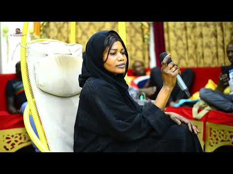 جدييد الغريدة تغريد العشرة إنت فاكر العملتو طرب سوداني أغاني سودانية 