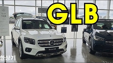 더 뉴 벤츠 GLB 220 안팎 둘러보기 4K, 5,420만원(2021 Mercedes-Benz GLB 220) - 2020.08.31