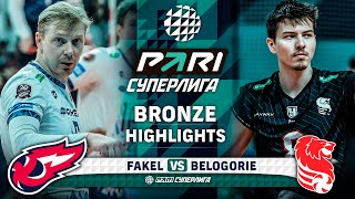 Fakel vs. Belogorie | HIGHLIGHTS | Bronze | Round 3 | Pari SuperLeague 2024 by Titans Volleyball 22,124 views 1 month ago 16 minutes