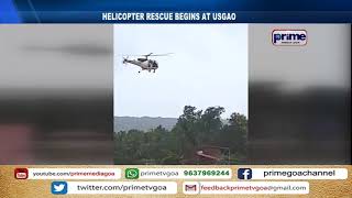 HELICOPTER RESCUE BEGINS AT USGAO