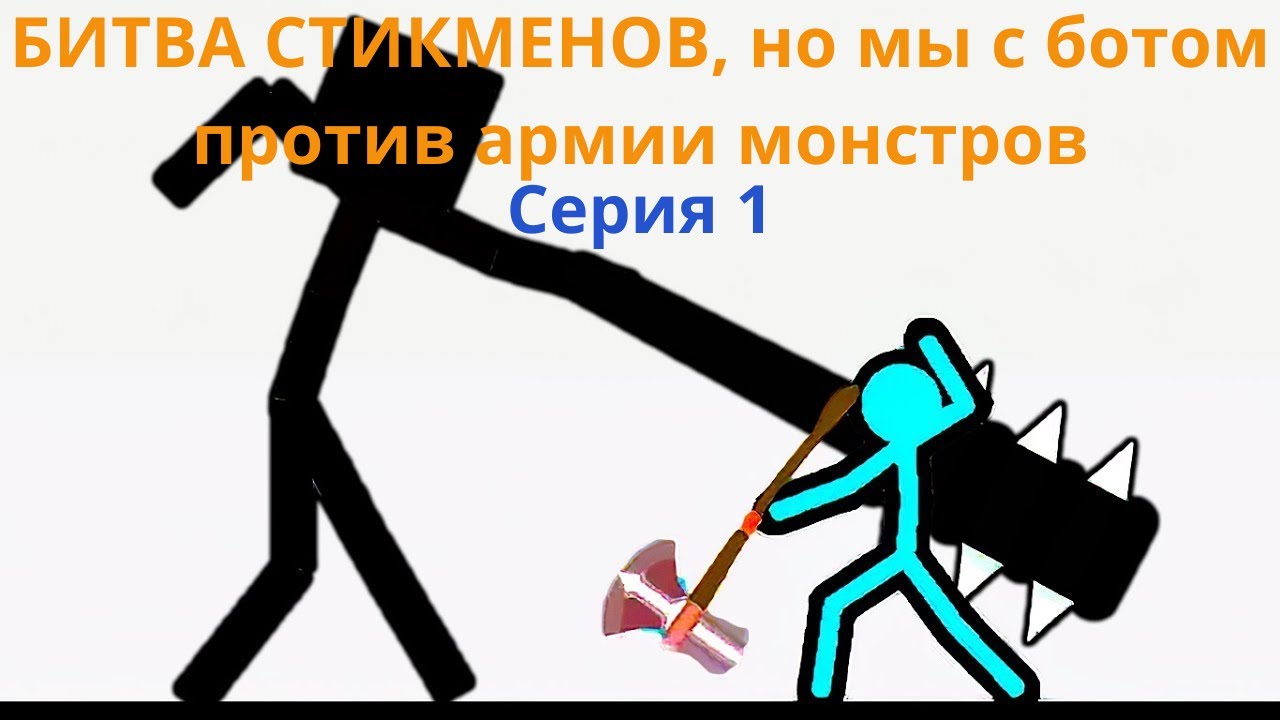 Primoboliq ������ ������: ����.