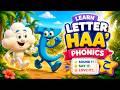Haa (هـ) Sound Song | Arabic Phonics for Kids with Miss Aya | Quranic Seeds