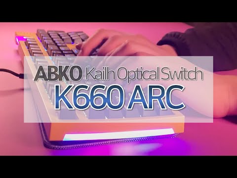 반값에 구매했다!!! 앱코 K660 ARC 프리미엄(RGB) 광축 클릭형 리뷰