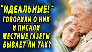 Про Них Говорили “Идеальная Семья” Не Зная Чего Им Это Стоило