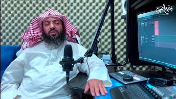 تلاوة مرئية تريح القلب 😍جديد التلاوات 1446ه‍ || الشيخ وديع اليمني - سورة البروج  #وديع_اليمني