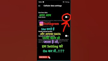 Instagram me data save kaise kare..??#ytshort #shortsvideo #trendingshorts #viral #specificnavin