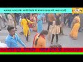 जगन्नाथपूरी से समुद्र किनारे से भगवान जगन्नाथ की रथ यात्रा का सीधा प्रसारण