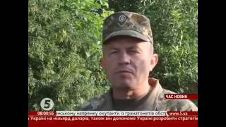 Украина. Новости. Донбасс. Ато. 20-06-2016. 08H00. 5 Канал