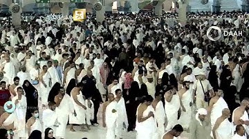 صلاة التراويح للشيخ عبدالرحمن السديس ليلة 1 رمضان 1436 هـ (البقرة 87-157)تلاوة