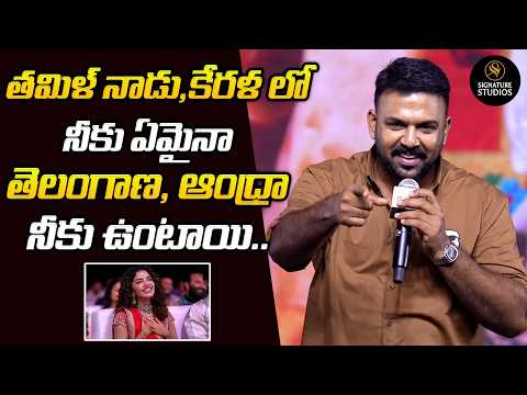 Actor Tharun Bhascker Speech at Crazy Kalyanam Baraat |@signaturestudiostv