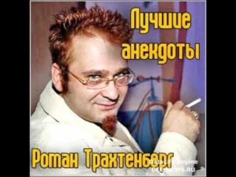 Перлы из женских романов