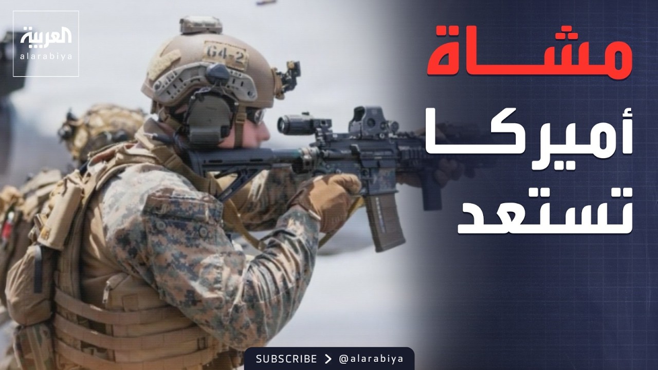 ������ ��������� ��������� ���� �� ��� �����.. ��������� ������ �� ���� �����
 - نشر قبل 6 دقيقة