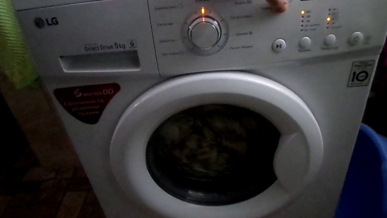 La machine à laver émet des bips pendant le lavage