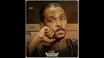 محمود عبدالعزيز فرح القلوب الحايرى حاله واتس 2024 