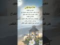 خلاصة القلب القرار بيدك انت 