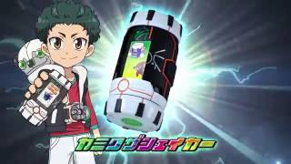 【商品紹介】 カミワザシェイカー 発売中