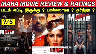 Maha - Movie Review & Ratings Padam Worth Ah ?