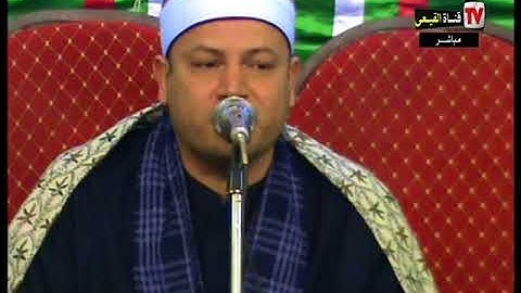 الشيخ محمود صابر  رائعة الروائع سورة النمل شوبر - طنطا - غربية #قناة القيعى على اليوتيوب